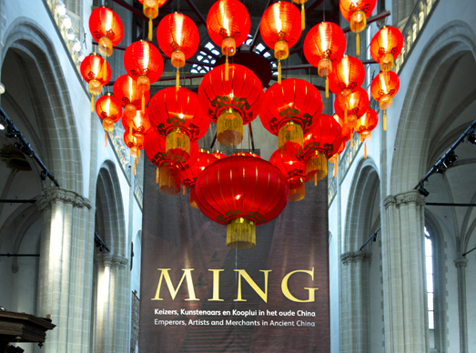 140210 Over 73,000 visits attend Ming. Emperors, Artists and Merchants in Ancient China