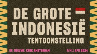 De Nieuwe Kerk x SPUI25 in Spe: Queerness, Spirituality and Decoloniality in the Indonesian Archipelago